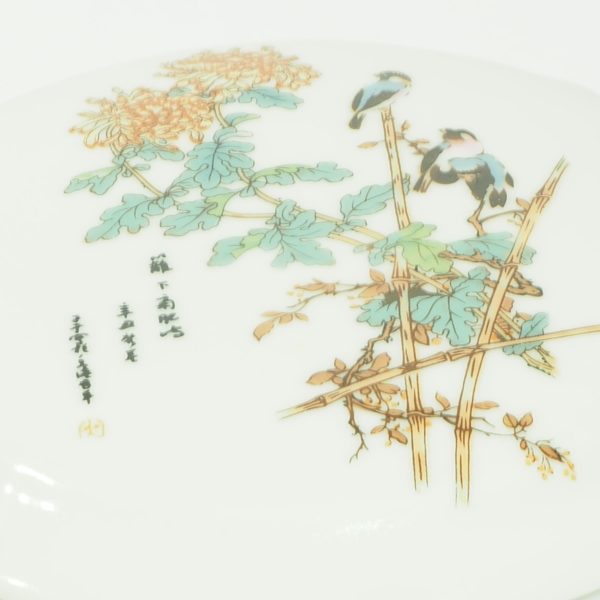 bonbonniere-porcelaine-blanche-deco-Japon-vue-de-pres